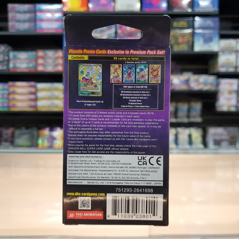 Dragon Ball Super TCG: Fighter's Ambition [DBS-B19] - Premium Pack Set 10