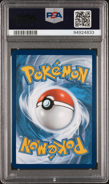 FA/MEWTWO VSTAR SECRET 2022 POKEMON GO PSA GEM MT 10