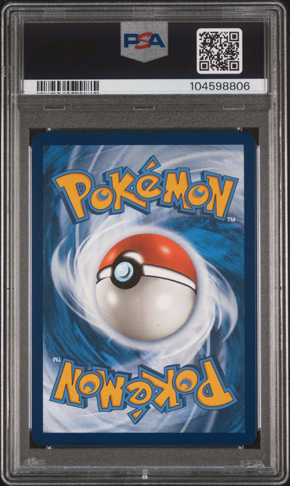 MEWTWO 151 ULTRA-PREMIUM COLL 2023 POKEMON SVP EN-SV BLACK STAR PROMO PSA GEM MT 10