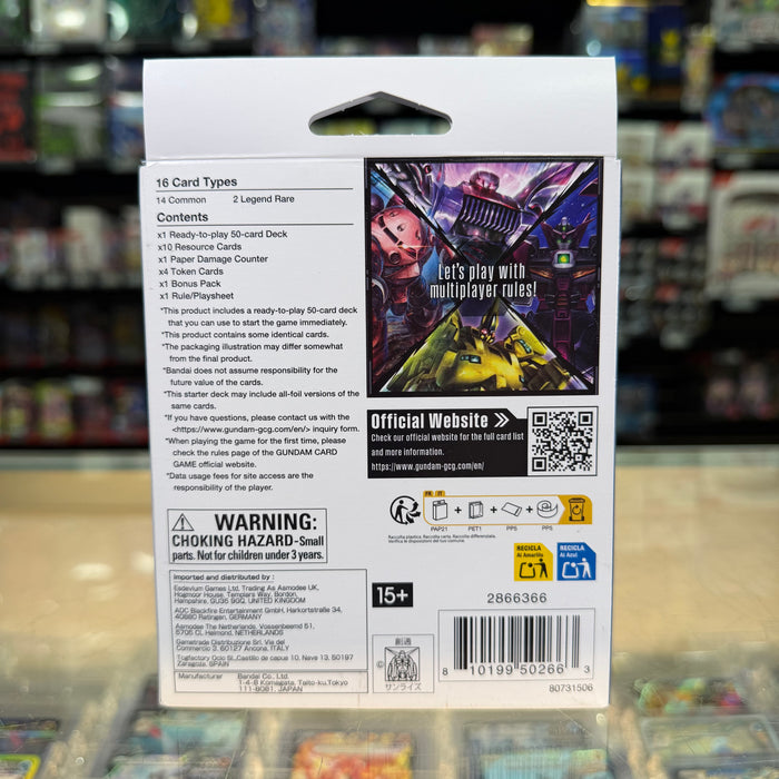Gundam Card Game: Silent Barrage [ST13] - Starter Deck (Limit 1)