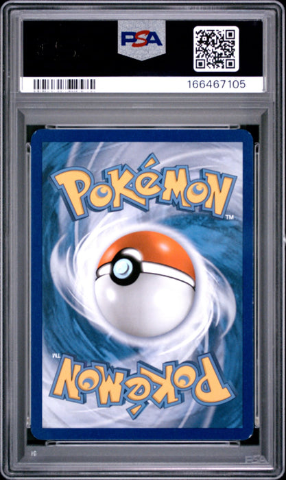 FA/CELEBI EX BOUNDARIES CROSSED 2012 POKEMON BLACK & WHITE BOUNDARIES CROSSED PSA NM 7