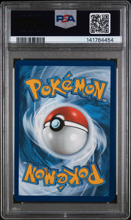 GUMSHOOS ILLUSTRATION RARE 2025 POKEMON MEG EN-MEGA EVOLUTION PSA GEM MT 10