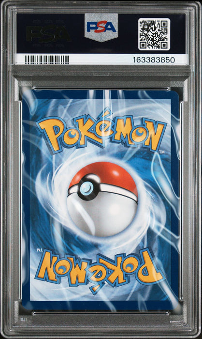 CINCCINO ex SPECIAL ILLUSTRATION RARE 2026 POKEMON CRI EN-CHAOS RISING PSA GEM MT 10