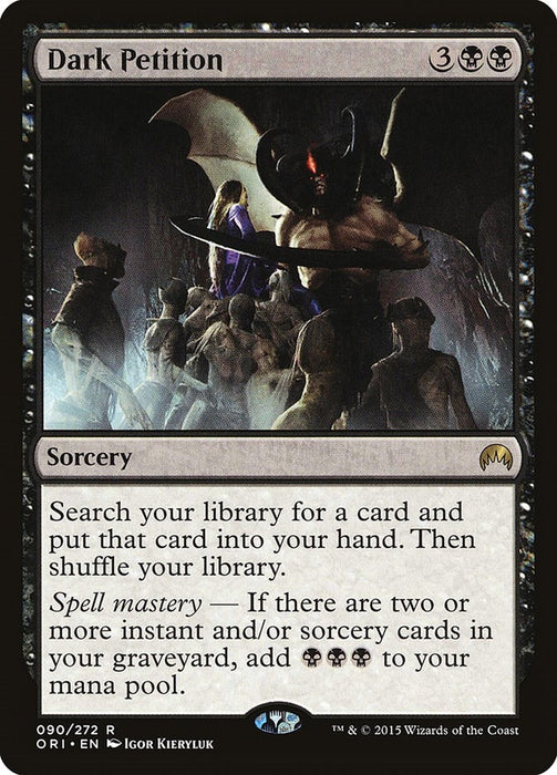 Image for Dark Petition (90) (ORI) - Magic: The Gathering