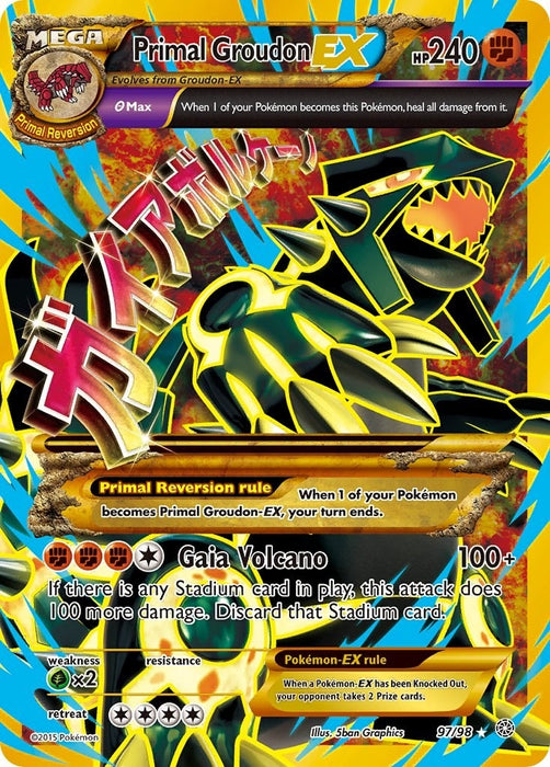 Primal Groudon EX (Shiny Full Art) (97/98) (AOR)