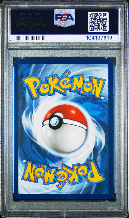 PIKACHU & ZEKROM GX TEAM UP 2019 POKEMON SUN & MOON TEAM UP PSA 10