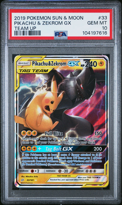 PIKACHU & ZEKROM GX TEAM UP 2019 POKEMON SUN & MOON TEAM UP PSA 10