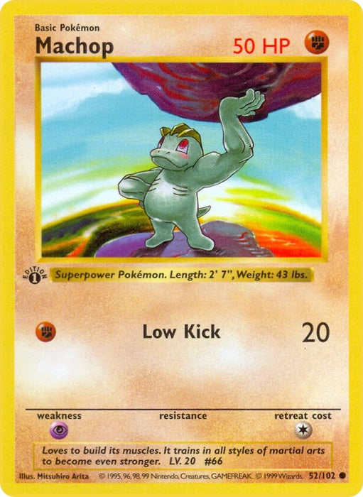 Machop (052/102) (BSS)