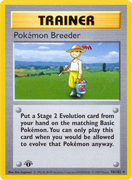 Image for Pokemon Breeder (076/102) (BSS) - Pokemon