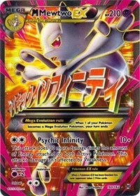 Image for M Mewtwo EX (160 Full Art) (160/162) (BKT) - Pokemon