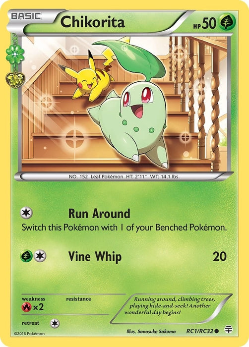 Chikorita (RC1/RC32) (GEN)