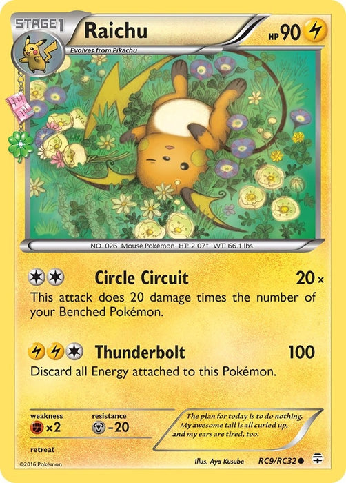 Raichu (RC9/RC32) (GEN)