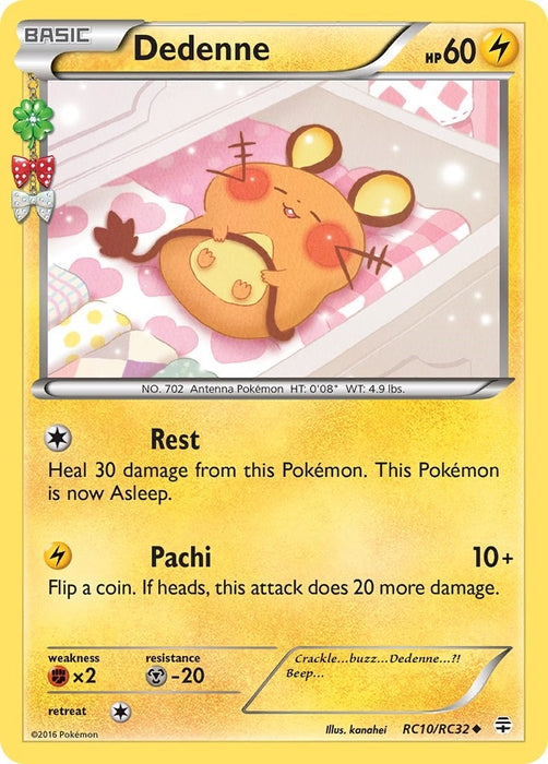 Dedenne (RC10/RC32) (GEN)