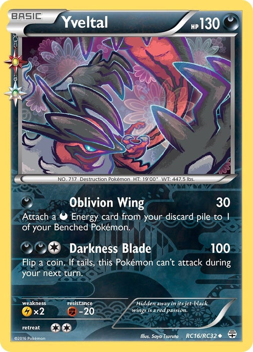 Yveltal (RC16/RC32) (GEN)