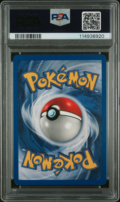 ERIKA'S VENUSAUR HOLO-1ST EDITION 2000 POKEMON GYM CHALLENGE PSA 8
