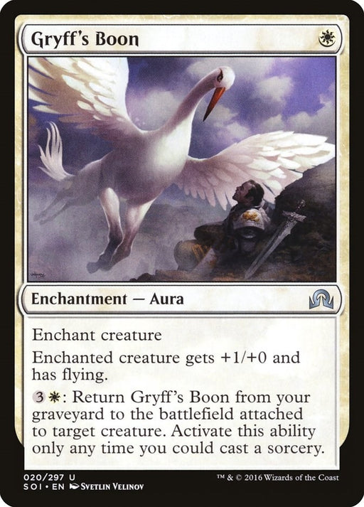 Image for Gryff's Boon (20) (SOI) - Magic: The Gathering