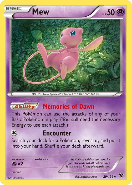 Mew (29/124) (FCO)
