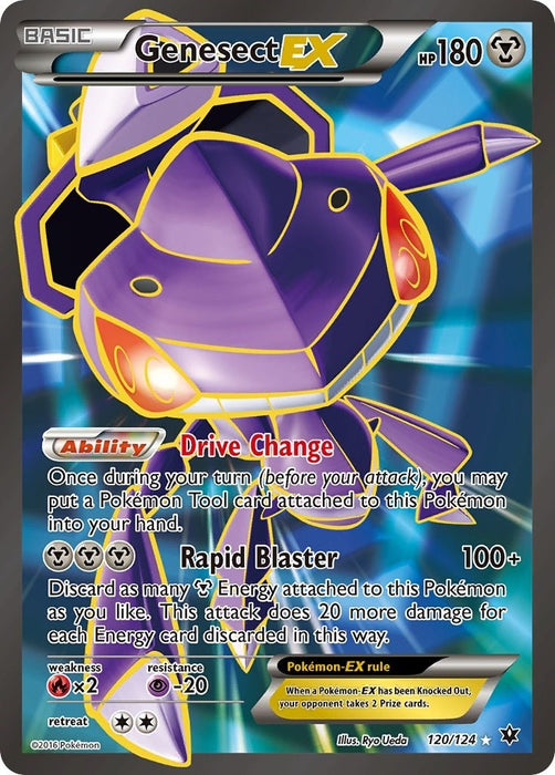 Genesect EX (Full Art) (120/124) (FCO)