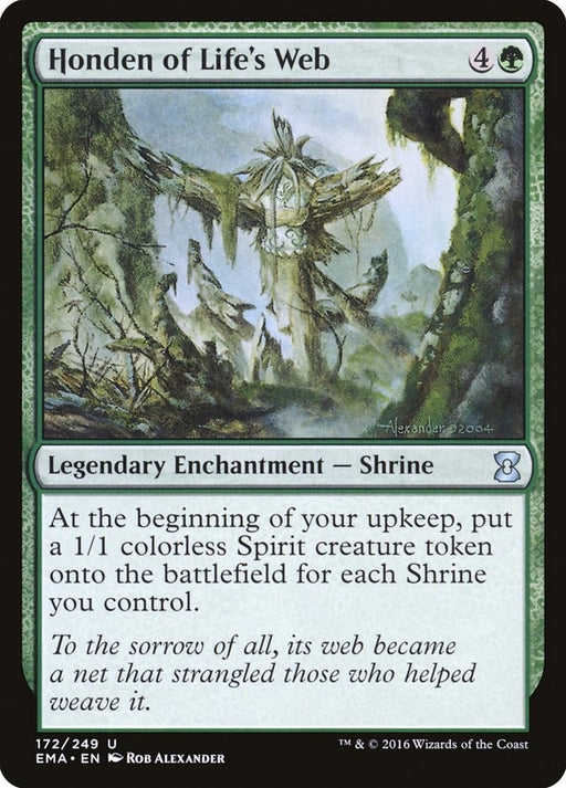 Image for Honden of Life's Web (172) (EMA) - Magic: The Gathering