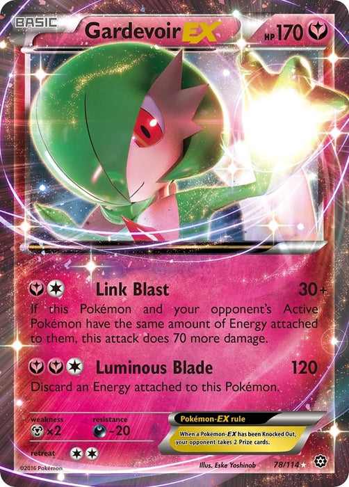 Gardevoir EX (78/114) (STS)