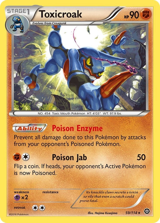 Image for Toxicroak (59/114) (STS) - Pokemon