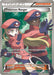 Image for Pokemon Ranger (Full Art) (113/114) (STS) - Pokemon