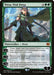 Image for Nissa, Vital Force (163) (KLD) - Magic: The Gathering