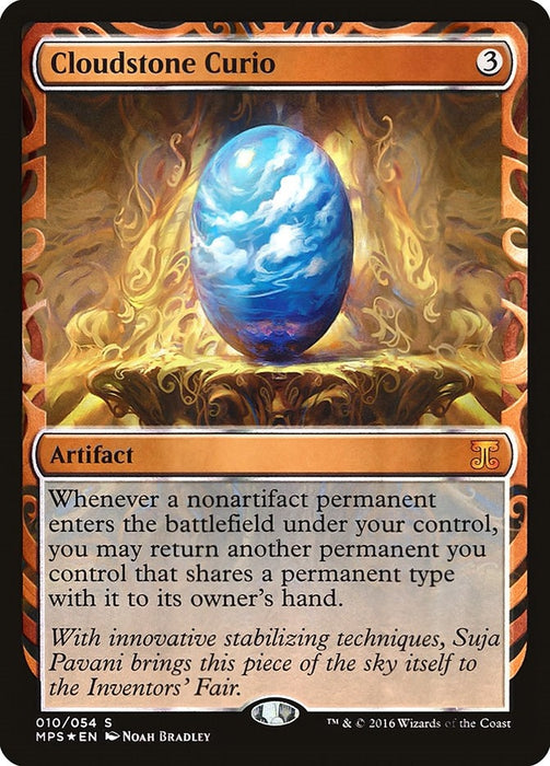 Cloudstone Curio (10) (MPS)