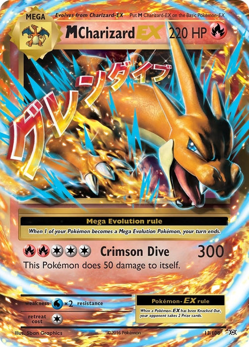 Image for M Charizard EX (13/108) (EVO) - Pokemon