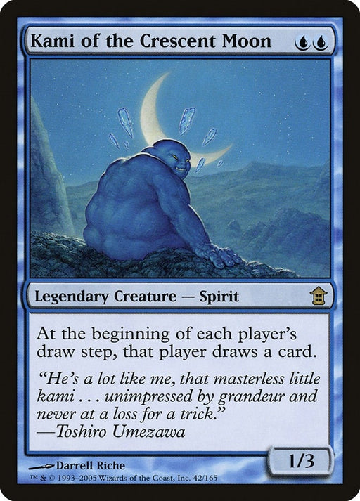 Image for Kami of the Crescent Moon (42) (SOK) - Magic: The Gathering