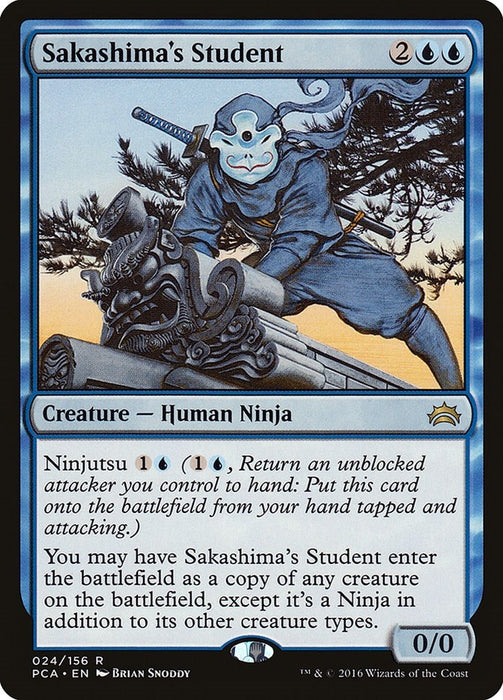 Sakashima's Student (24) (PCA)