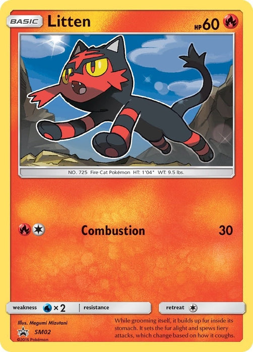 Litten - SM02 (SM02) (SMP)