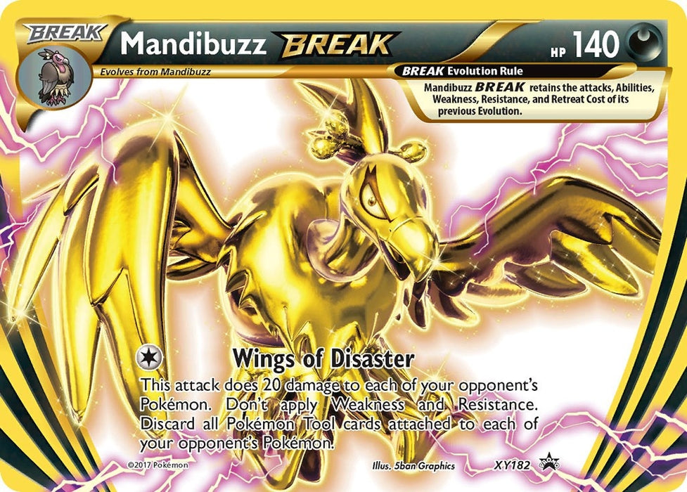 Mandibuzz BREAK (XY182) (PR)