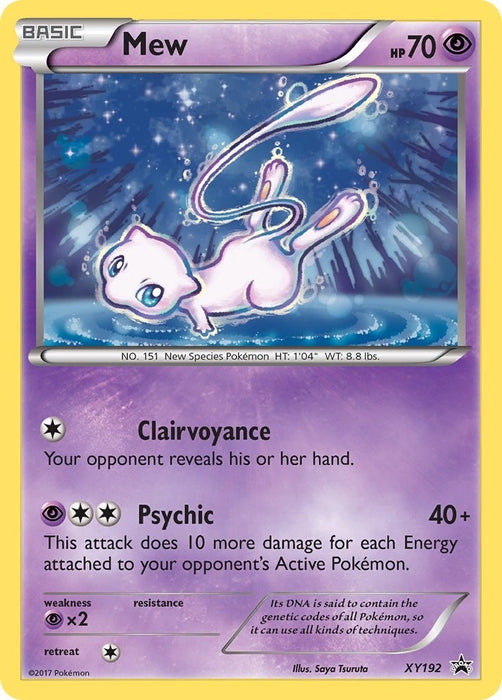 Mew - XY192 (XY192) (PR)
