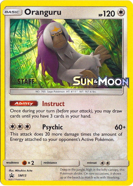 Image for Oranguru - SM13 (Prerelease) [Staff] (SM13) (SMP) - Pokemon