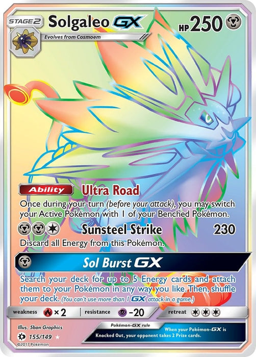 Solgaleo GX (Secret) (155/149) (SM01)