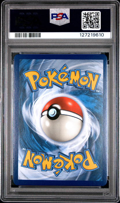 VENUSAUR EX EVOLUTIONS 2016 POKEMON XY EVOLUTIONS PSA 10