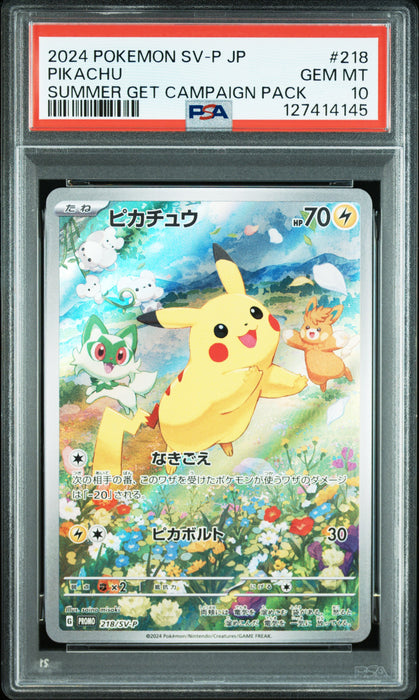 2024 POKEMON JAPANESE SV-P PROMO #218 PIKACHU SUMMER GET CAMPAIGN PACK SUMMER GET CAMPAIGN PACK 2024 POKEMON JAPANESE SV-P PROMO PSA 10