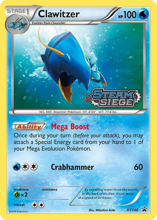 Clawitzer (XY Steam Siege Prerelease) (XY146) (PR)