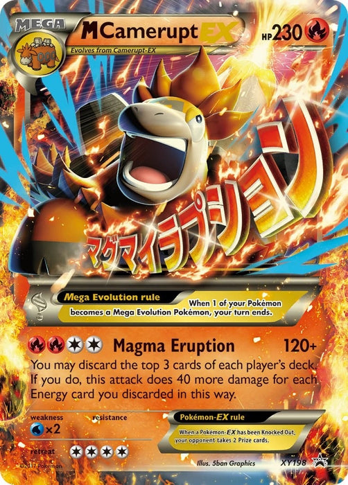 M Camerupt EX - XY198 (XY198) (PR)
