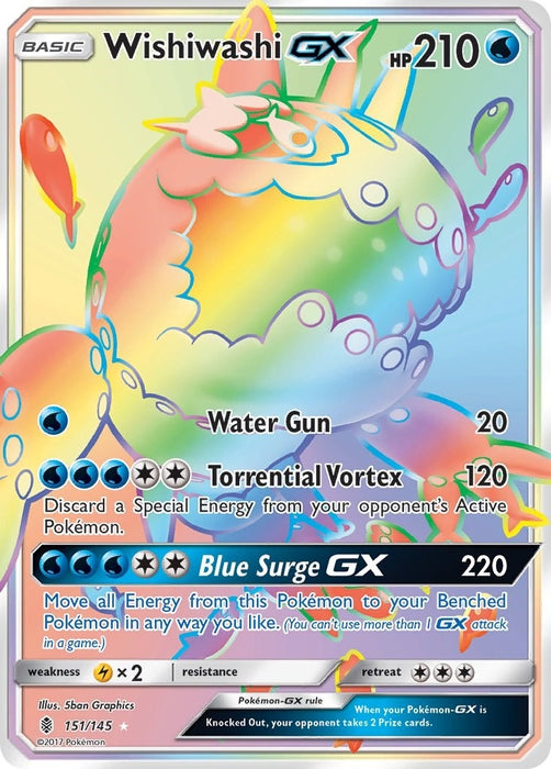 Wishiwashi GX (Secret) (151/145) (SM02)
