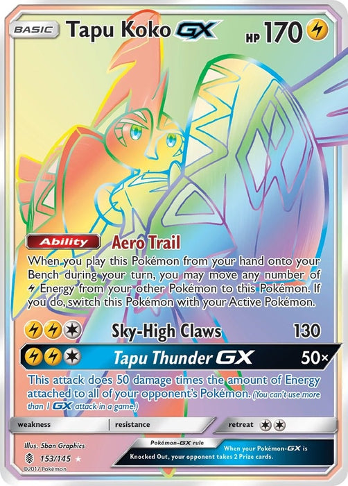 Tapu Koko GX (Secret) (153/145) (SM02)