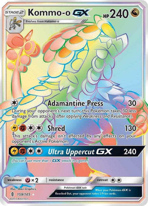 Kommo-o GX (Secret) (159/145) (SM02)