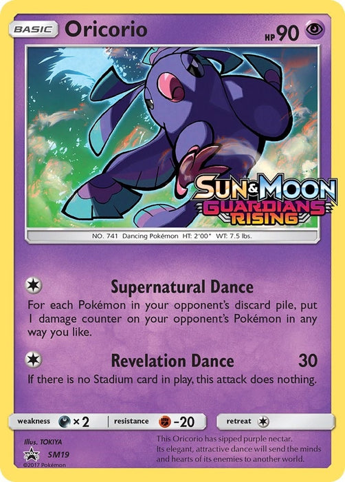 Oricorio - SM19 (Prerelease) (SM19) (SMP)