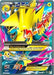 Image for M Manectric EX - 24a/119 (024a/119) (PR) - Pokemon