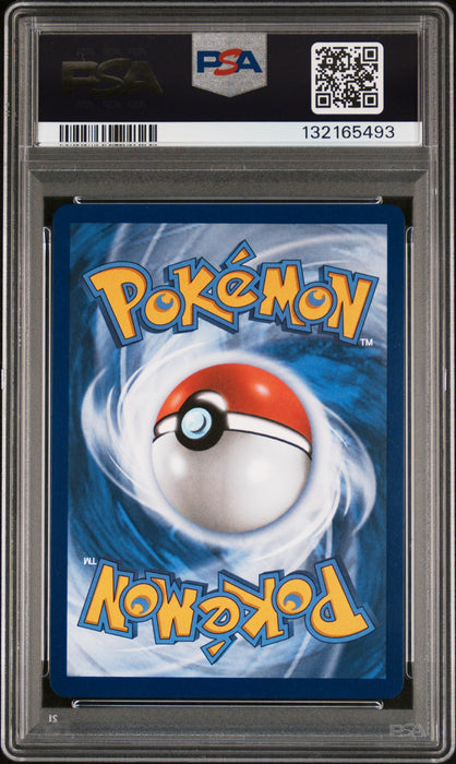 MEGA LATIAS ex SPECIAL ILLUSTRATION RARE 2025 POKEMON MEG EN-MEGA EVOLUTION PSA 10