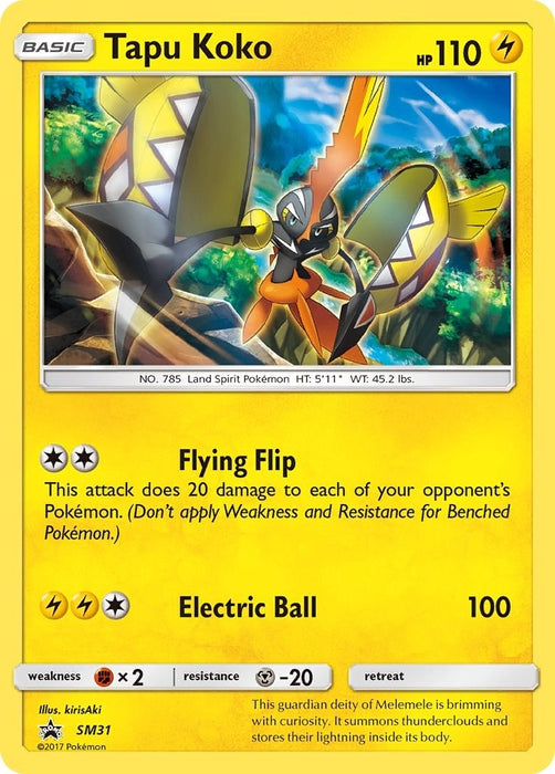 Tapu Koko - SM31 (SM31) (SMP)