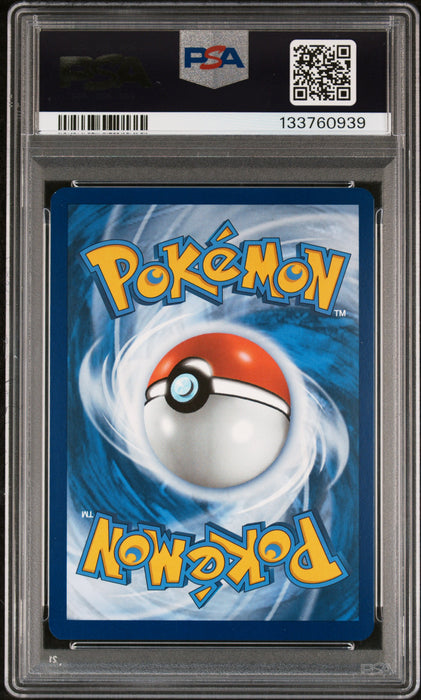 PIKACHU PALDEA ADVENTURE CHEST 2024 POKEMON SVP EN-SV BLACK STAR PROMO PSA 10