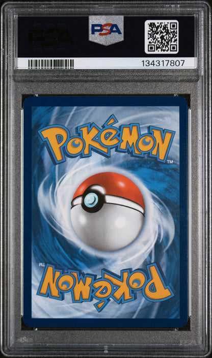 EMOLGA ILLUSTRATION RARE 2025 POKEMON BLK EN-BLACK BOLT PSA 9