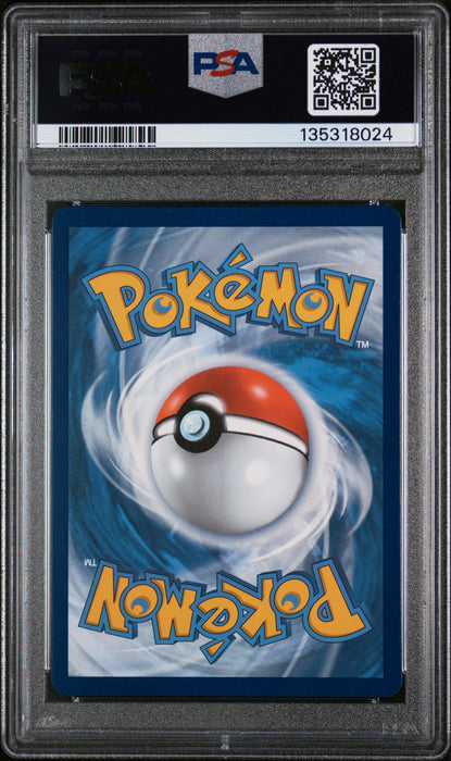 GENGAR VMAX FUSION STRIKE-SECRET 2021 POKEMON SWORD & SHIELD FUSION STRIKE PSA 9